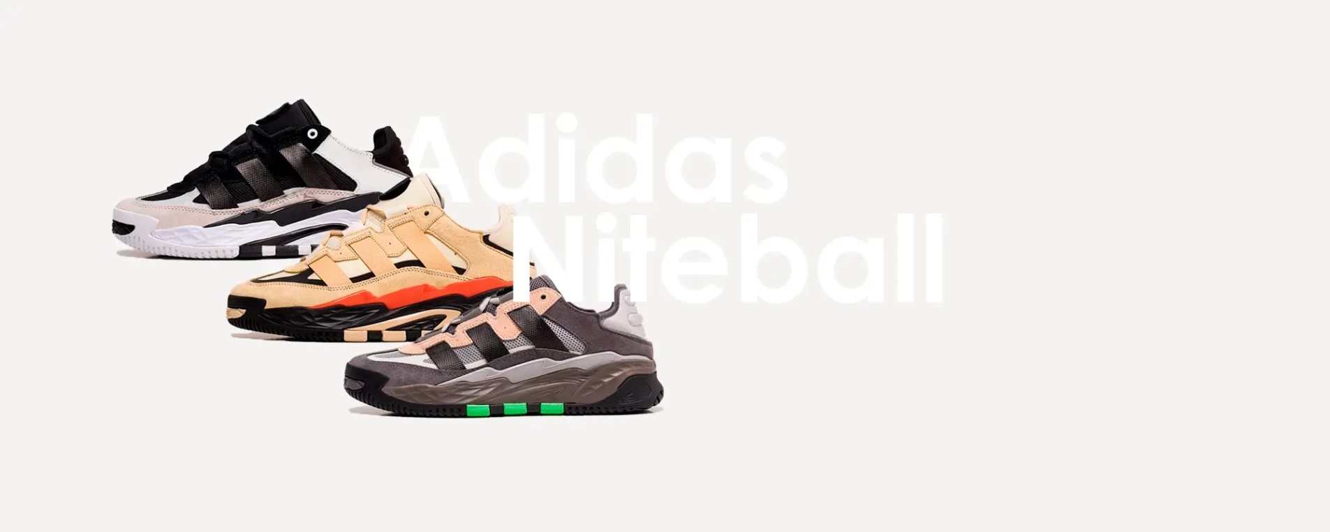 Стильные и броские Adidas Niteball